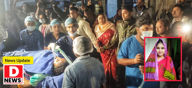 Midnapore Hospital: দীর্ঘ 4 মাস যুদ্ধের অবসান!মাল্টি অর্গান ফেলিওর কারণে মৃত্যু অসুস্থ প্রসূতি নাসরিনের