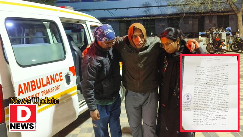 Vadutola Incident:মৃত রোগী কে দেখতে না যাওয়ায় চিকিৎসককে মারধর,টেনে হিঁচড়ে নিয়ে যাওয়ার অভিযোগ তৃণমূল ব্লক সভাপতির বিরুদ্ধে!অসুস্থ হলেন চিকিৎসক