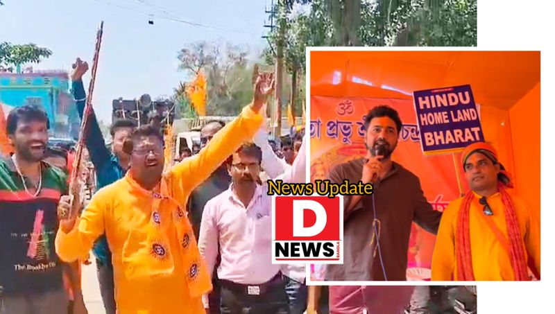 Sree Ram Nabami : ‘ হাই হ্যালো ছেড়ে জয় শ্রীরাম বলুন’ তরোয়াল হাতে বাইক মিছিল বিজেপি প্রার্থী শীতল কপাটের, অন্যদিকে জয় শ্রীরাম বলে রাম পুজো তৃণমূল সাংসদ দেবের