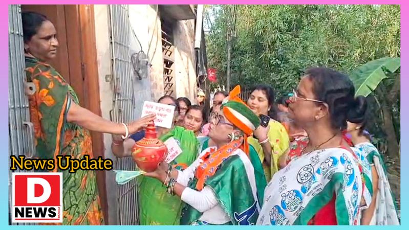 Tmc Campaign : ‘লক্ষীর ভান্ডার কে ছুঁয়ে শপথ করুন ভোট টা তৃণমূল কে দেবেন ‘ ভাঁড় নিয়ে প্রচারে তৃণমূল বহুরূপীর