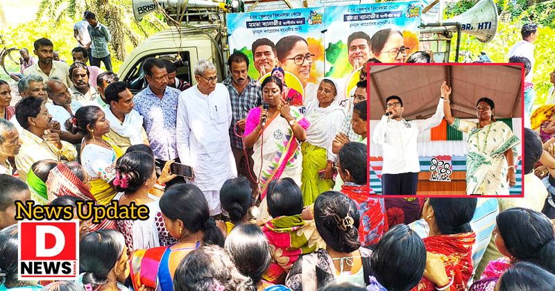Keshpur Campaign : প্রচারের ফাঁকে নিজেকে সাজিয়ে গুছিয়ে রকমারি শাড়িতে প্রচার প্রাক্তন মন্ত্রীর!এই কুড়ি দিনে কুড়িটা শাড়ি আমি ব্যবহার করব