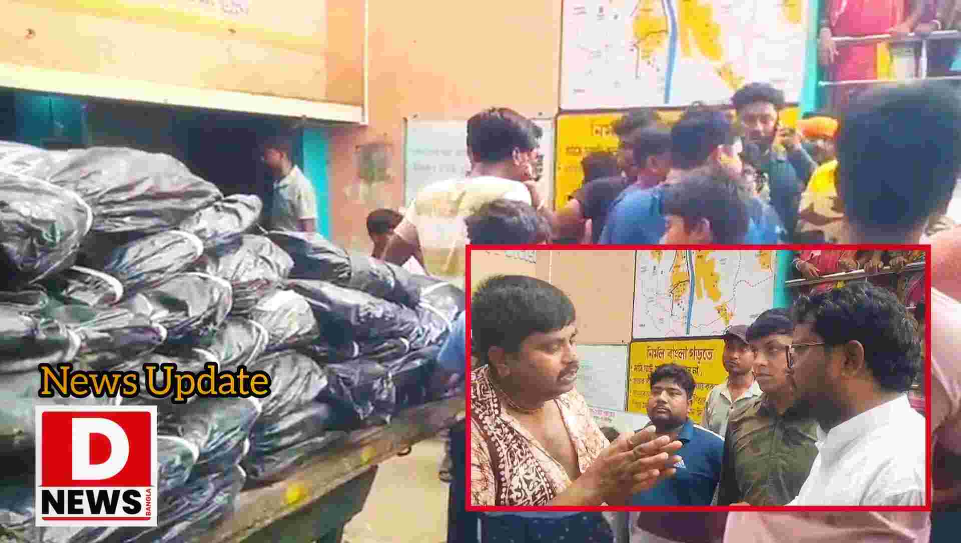 Ghatal Triple Trafficking : তৃণমূল নেতার ত্রিপল পাচার আটকালো এলাকাবাসী, সংঘর্ষে জড়ালো তৃণমূল বিজেপি! অভিযোগ হলো না শেষ পর্যন্ত