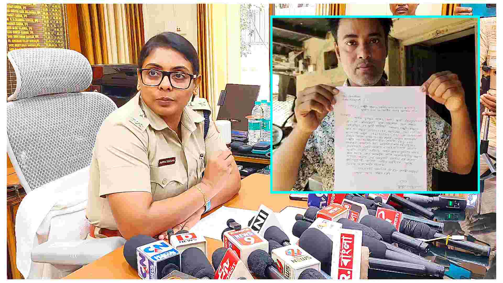 District Police : সোশ্যাল মাধ্যমে খবর দেখে অবশেষে ‘লক্ষ্মীর ভান্ডারের নারায়ণ’ উত্তম কুমার কে গ্রেফতার করলো পুলিশ