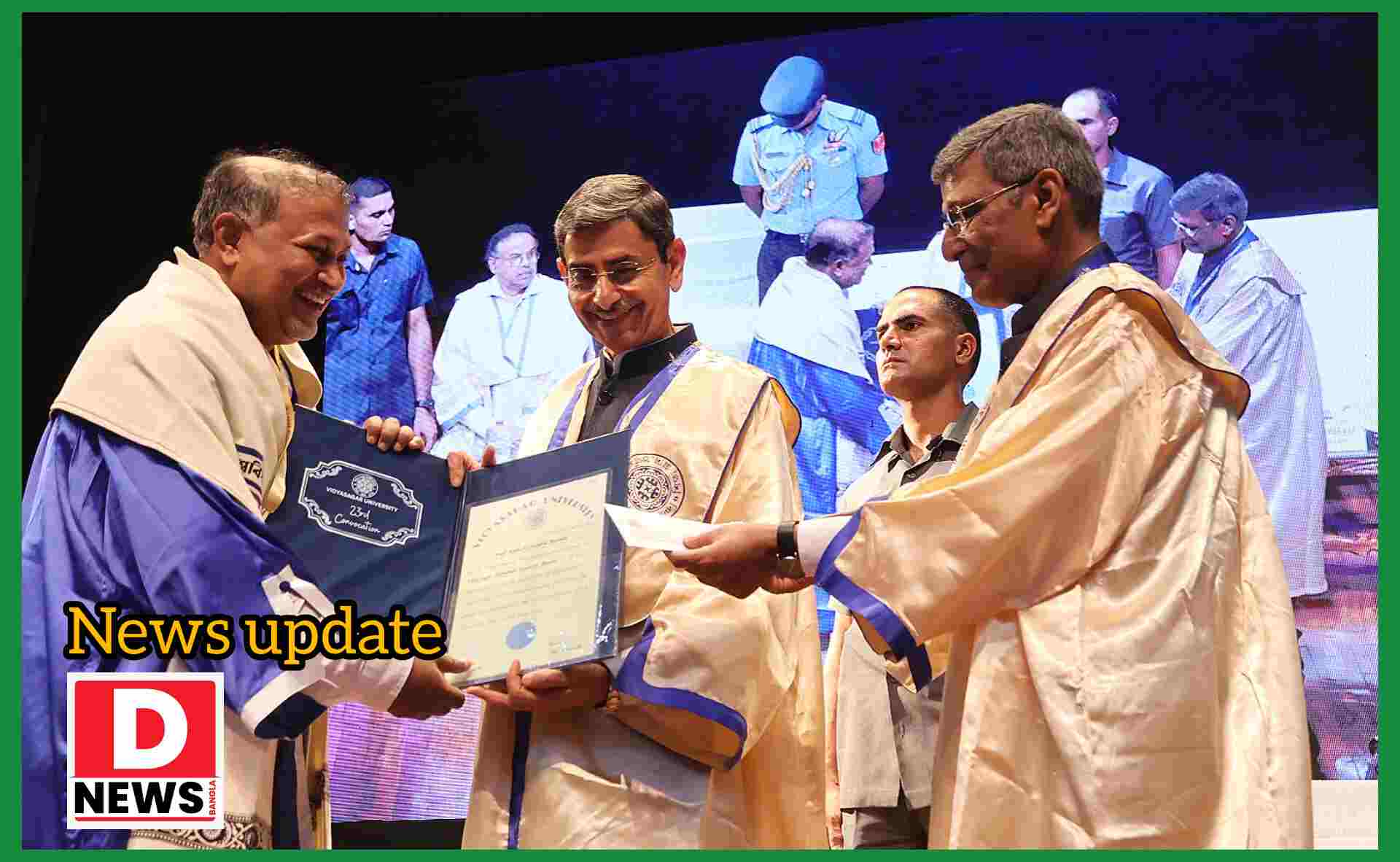 Vidyasgar University Convocation : 23 তম সমাবর্তন অনুষ্ঠান উপলক্ষে বিদ্যাসাগর বিশ্ববিদ্যালয়ে রাজ্যপাল আর এন রবি! শিক্ষার্থী ও গবেষকদের উপাধি প্রদান মঞ্চ থেকে