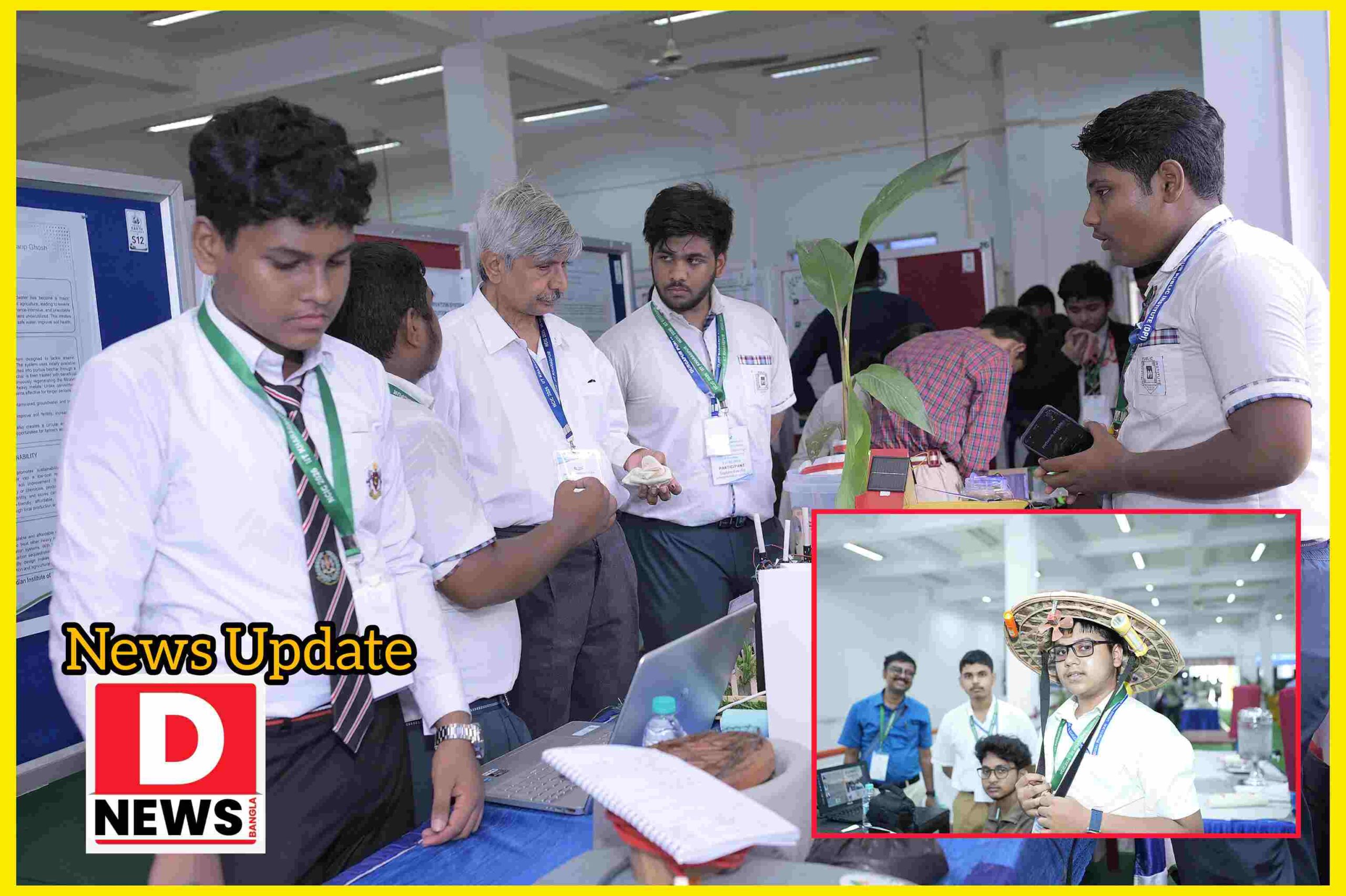IIT Kharagpur : আই আইটি খড়গপুর অনুষ্ঠিত হলো জাতীয় জলবায়ু উদ্ভাবন প্রতিযোগিতা 2026 ! অংশ নিল স্কুল, বিশ্ববিদ্যালয়, গবেষণা প্রতিষ্ঠান, স্টার্টআপ থেকে 200 প্রতিযোগী