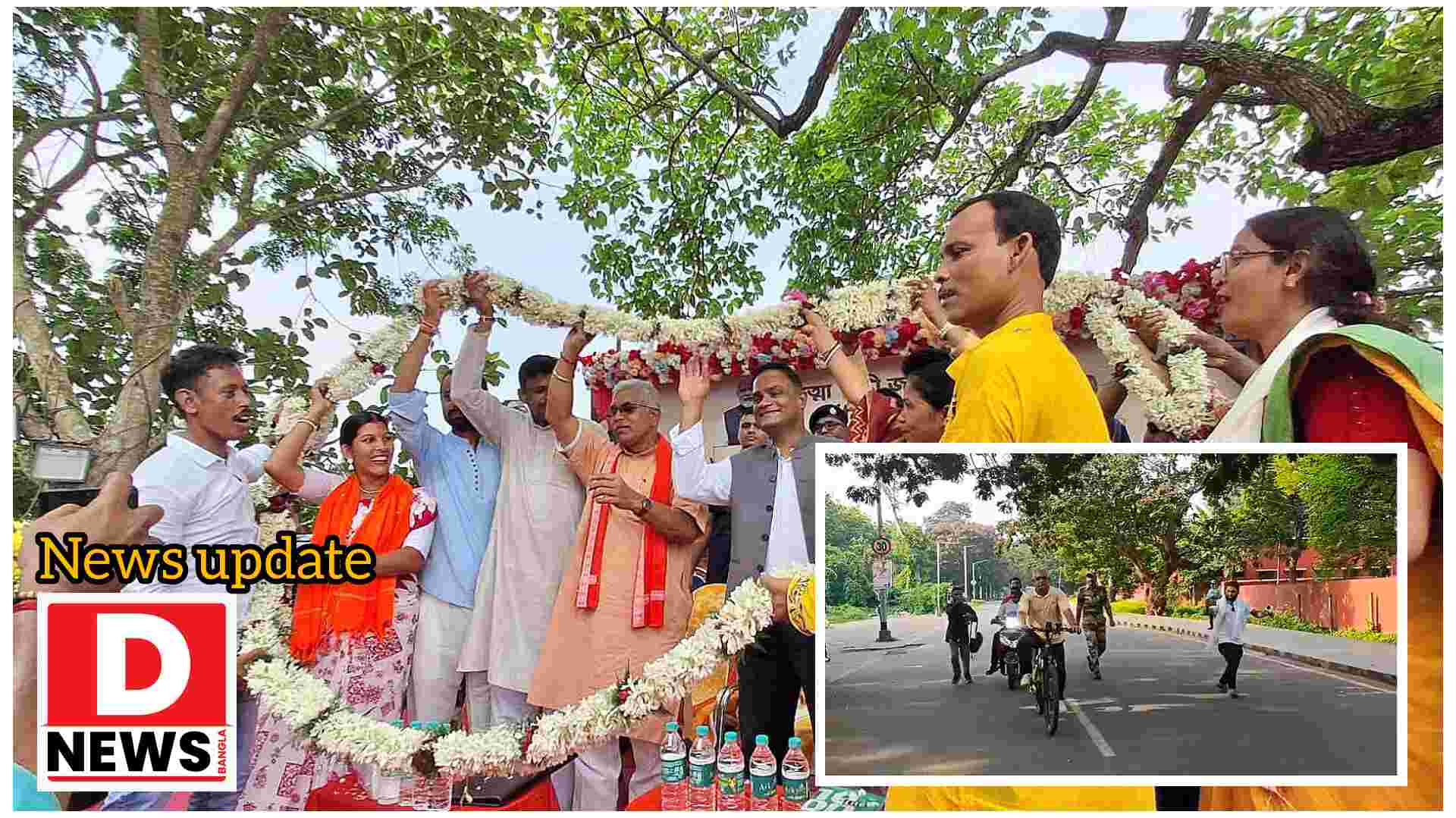 Dilip Ghosh : পরিবার বাদ থেকে সবাই বেরিয়ে যেতে চাইছে, মচকেছে তৃণমূল! সাইকেলে করে মর্নিং ওয়ার্ক করে মন্তব্য দিলীপ ঘোষের