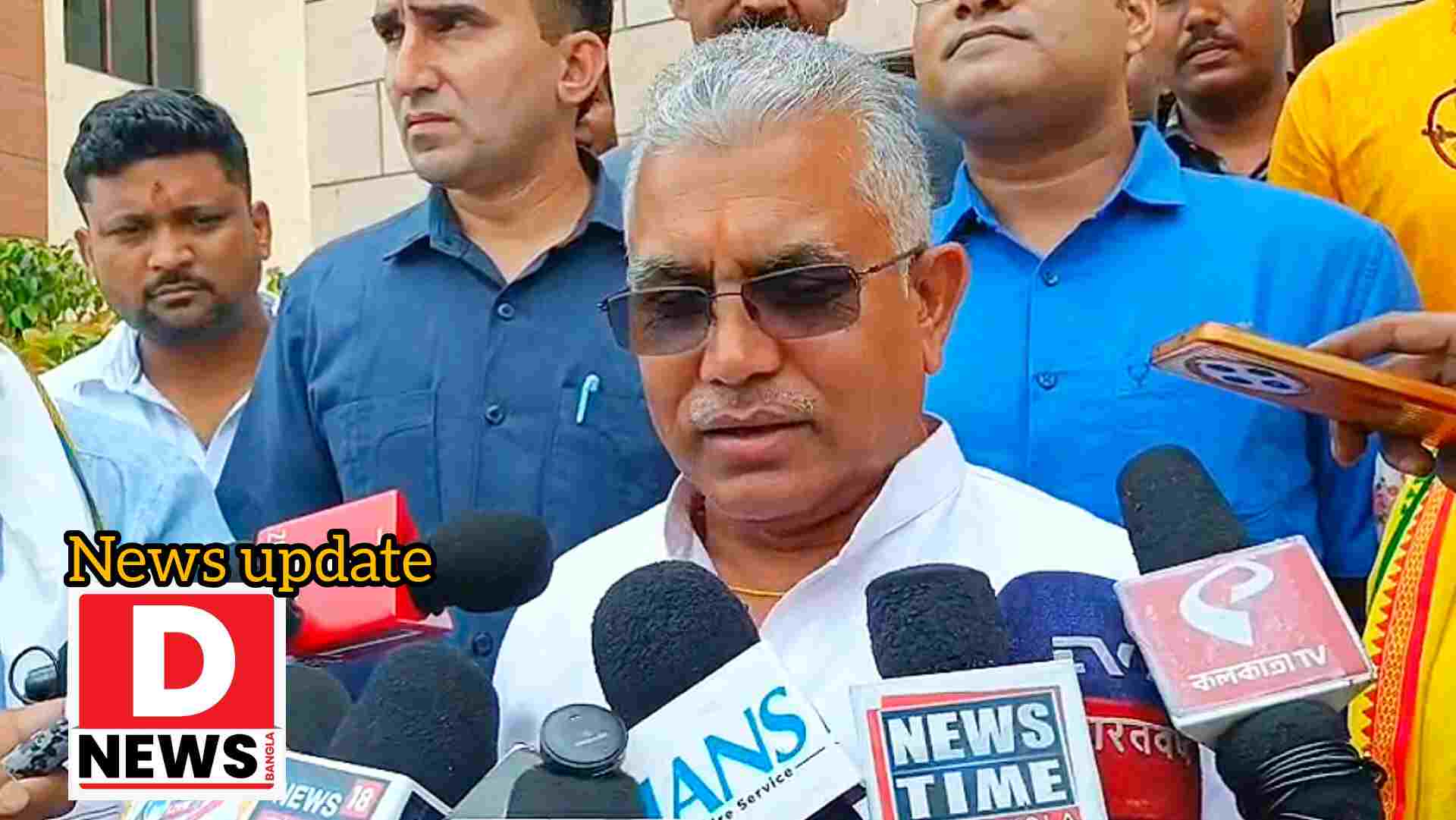 Dilip Ghosh : মানস ভুঁইয়ার রাজনৈতিক ভবিষ্যৎ জ্যোতিষী বলতে পারবে, বিজেপি নয়! বিজেপিতে যোগ নিয়ে সোজা সাপটা দিলীপ ঘোষ