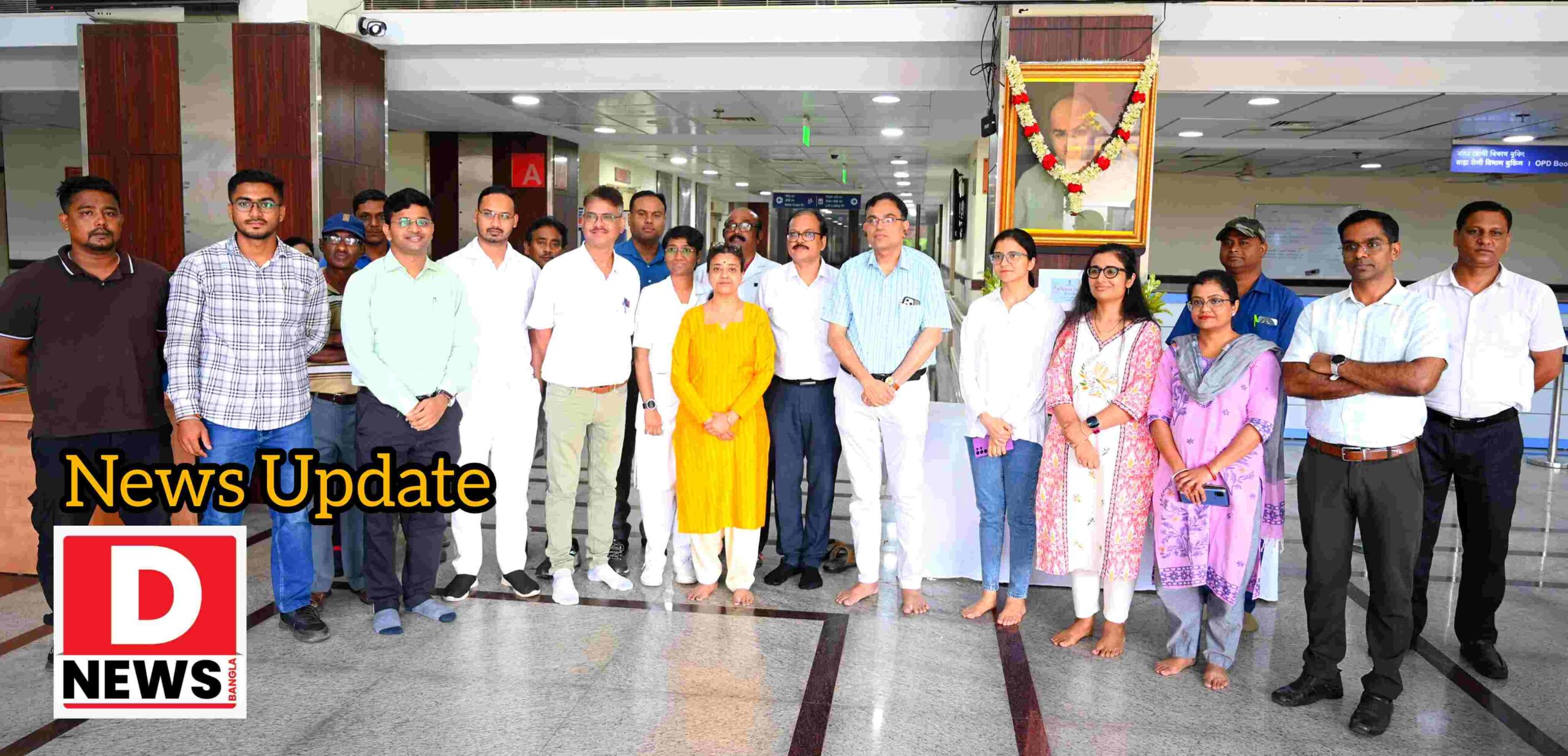 IIT Kharagpur : সারা রাজ্যের সাথে আইআইটি খড়গপুরে পশ্চিমবঙ্গ দিবস উদযাপিত