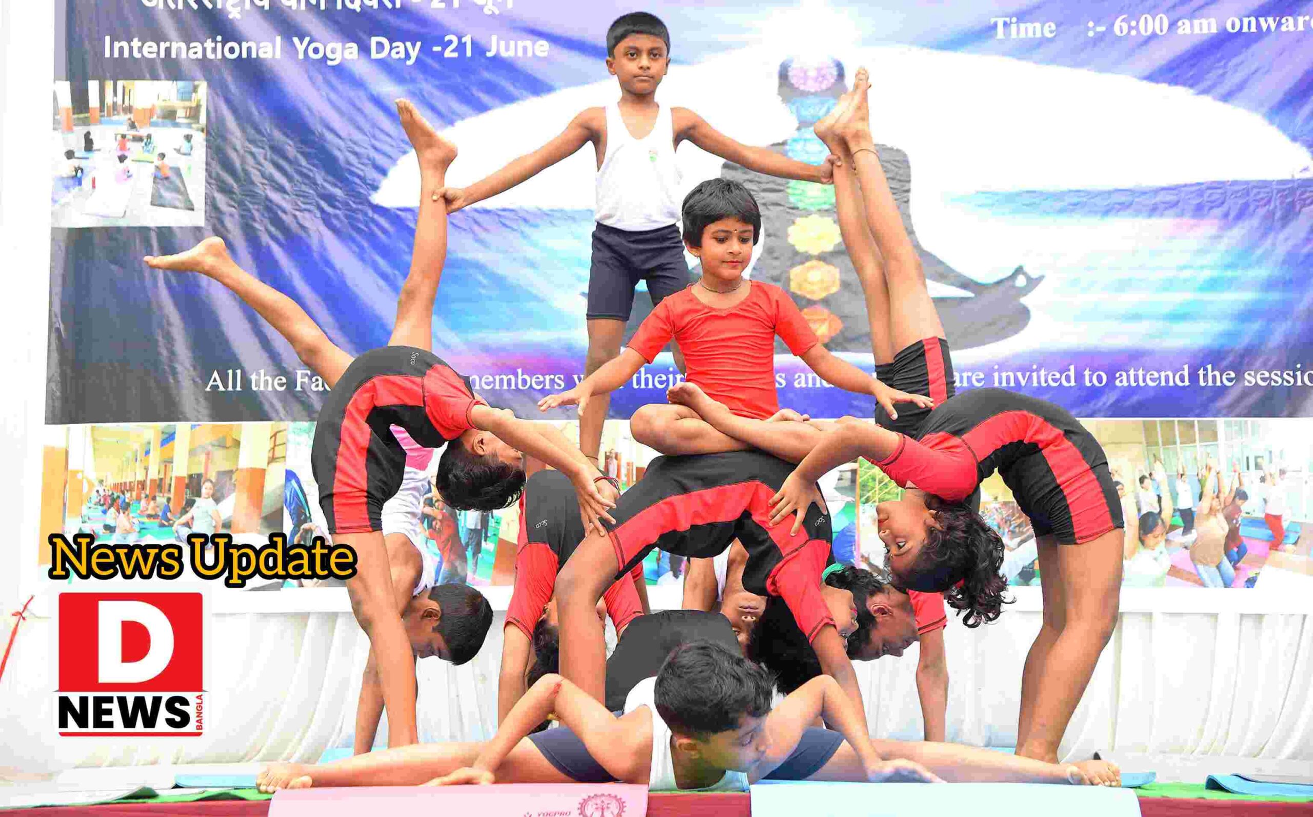 Yoga Day : আইআইটি খড়গপুরে দ্বাদশ আন্তর্জাতিক যোগ দিবস উদযাপিত