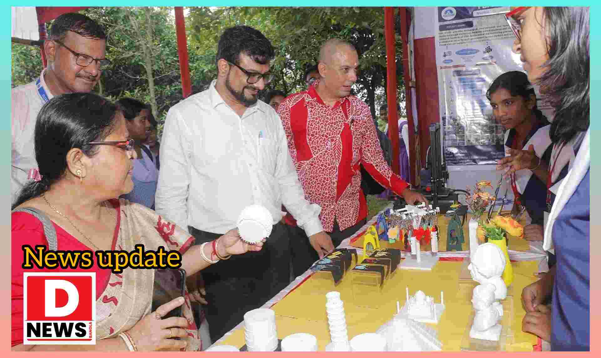 School Exhibition : মৌপাল দেশপ্রাণ বিদ্যাপীঠের শুরু হলো থ্রিডি প্রিন্টিং সম্মেলন এবং প্রদর্শনী