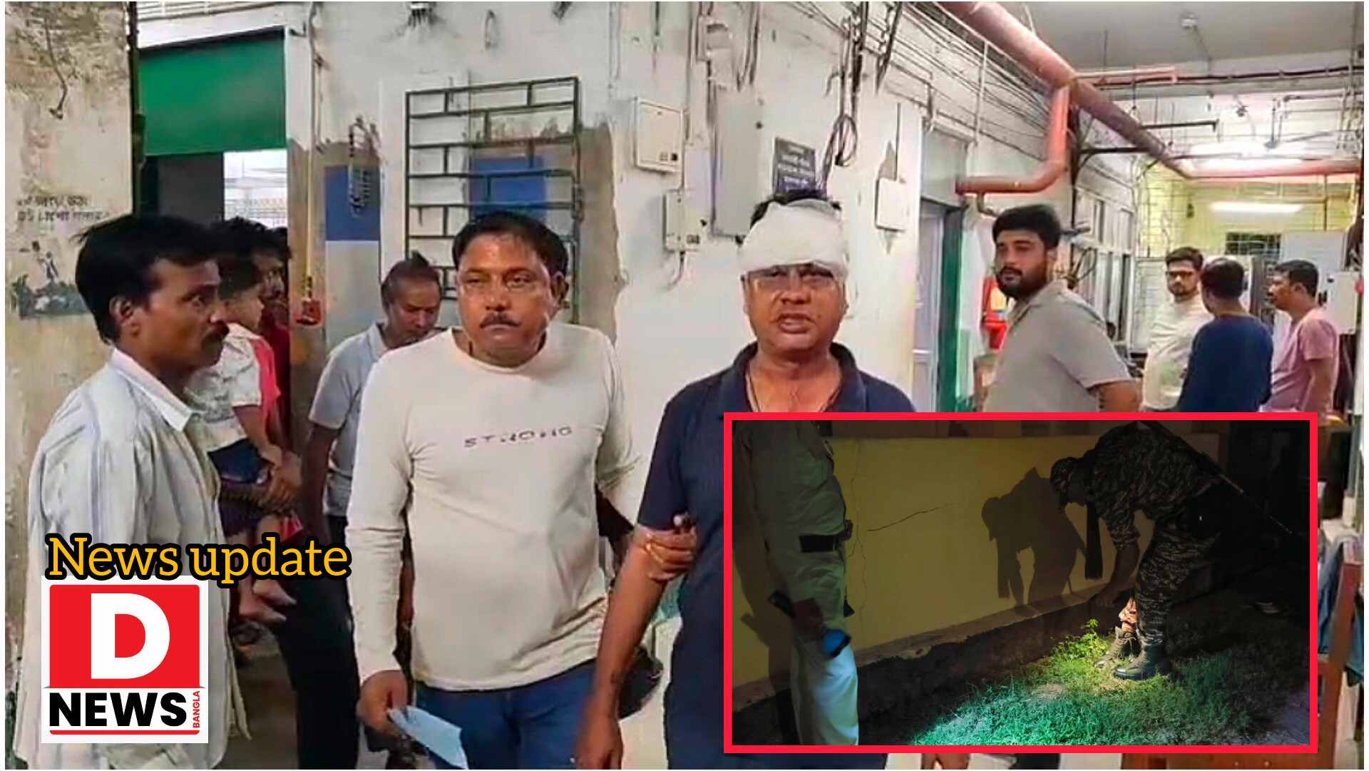 Midnapore incident : মেদিনীপুর শহরে সোনা ব্যবসায়ীকে লক্ষ্য করে গুলি! ব্যাট নিয়ে মারধর দুষ্কৃতীদের,আহত দুই ব্যবসায়ী ভর্তি হাসপাতালে তদন্তে পুলিশ