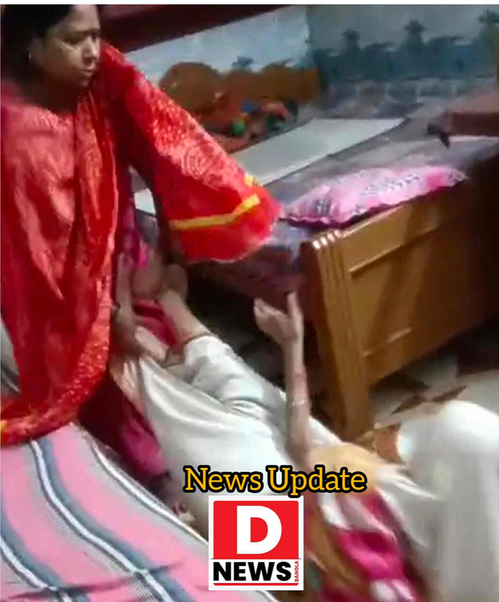 Old Age Woman : খড়্গ পুরে বৃদ্ধা শাশুড়িকে মারধরের ভিডিও  ভাইরাল! অভিযুক্ত বউমা কে গ্রেপ্তার করে আদালতে পেশ