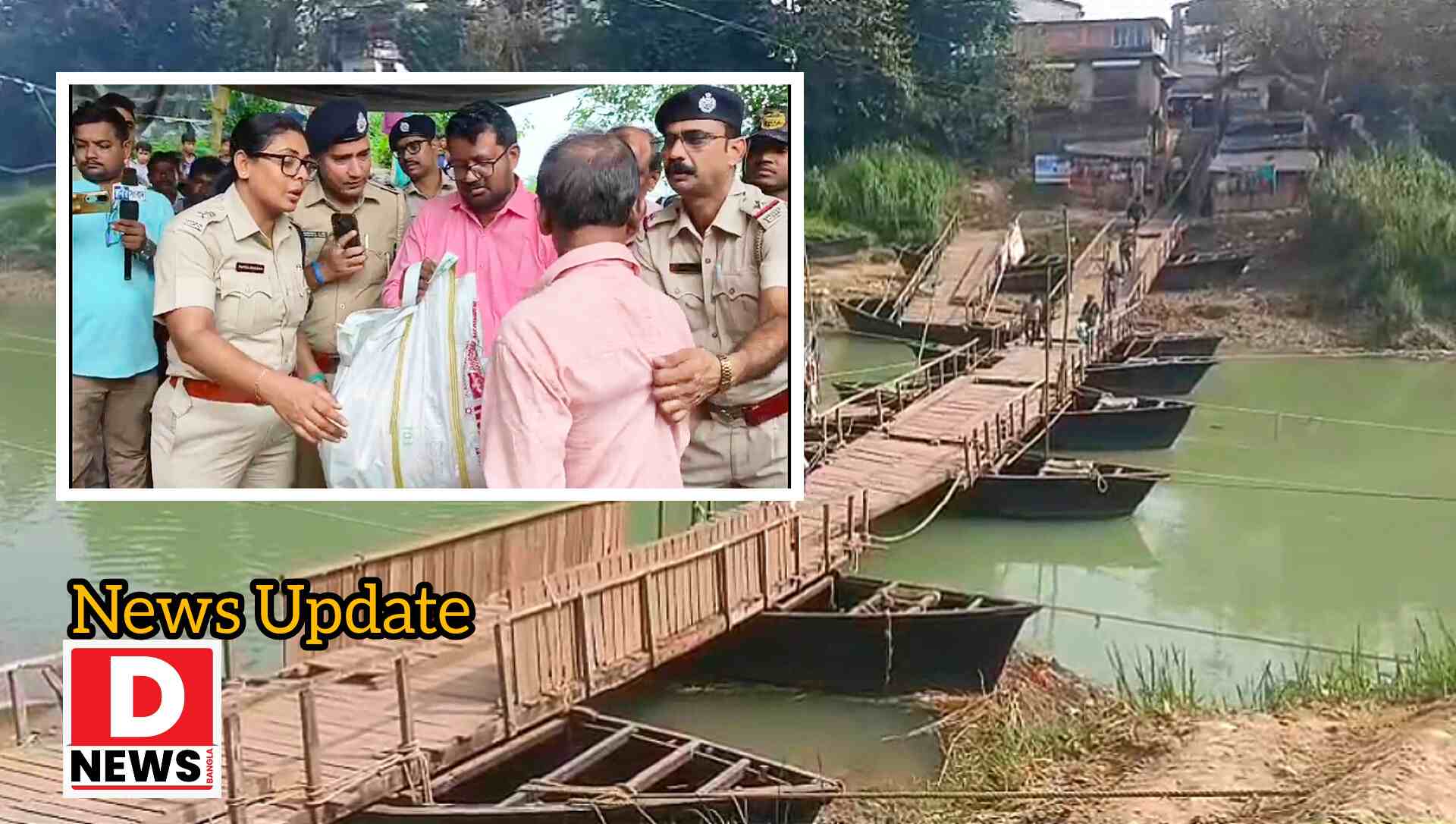 Ghatal Flood : বন্যার আগাম প্রস্তুতি পুলিশ সুপারের! ত্রাণ বিতরণের পাশাপাশি আগে ভাগে সরানো হচ্ছে ঘাটালের সম্ভাব্য বন্যা কবলিত প্রসূতি মায়েদের