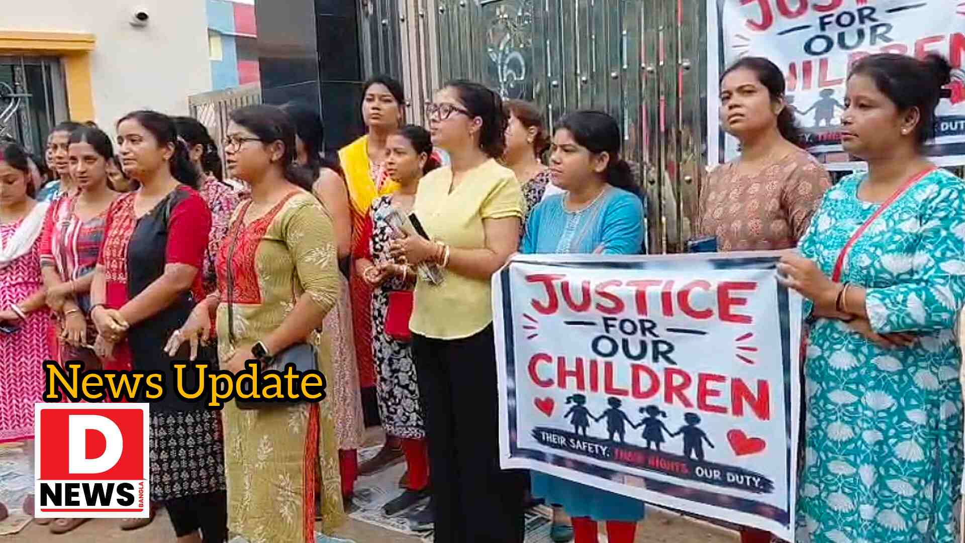 Guardians Protest : এবার স্কুলের প্রিন্সিপালের পদত্যাগ চেয়ে সকাল থেকে অবস্থান-বিক্ষোভে বসলেন অভিভাবকেরা! ‘পড়ুয়াদের নিরপত্তা কোথায় ‘ সরব মেদিনীপুর