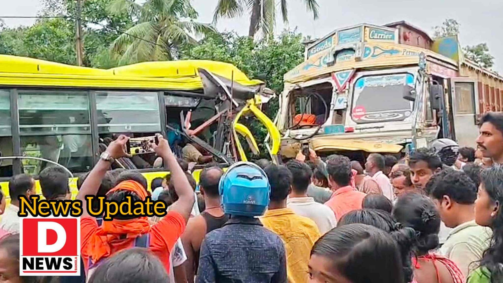 Bus Accident : গোমাতাকে ‘রাষ্ট্রীয় মাতা’ ঘোষণার দাবিতে ডেপুটেশন জমা দিয়ে ফেরার পথে ভয়াবহ বাস দুর্ঘটনা চন্দ্রকোনার কালিকাপুরে! আহত কমবেশি 40 যাত্রী