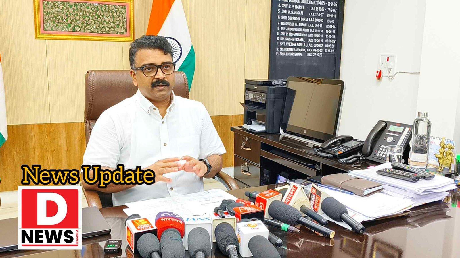 Self Census : জেলায় শুরু হচ্ছে Self সেন্সাস! একসঙ্গে 31 টি প্রশ্নের উত্তর দিয়ে অনলাইনে আপলোড করতে জেলা বাসীকে