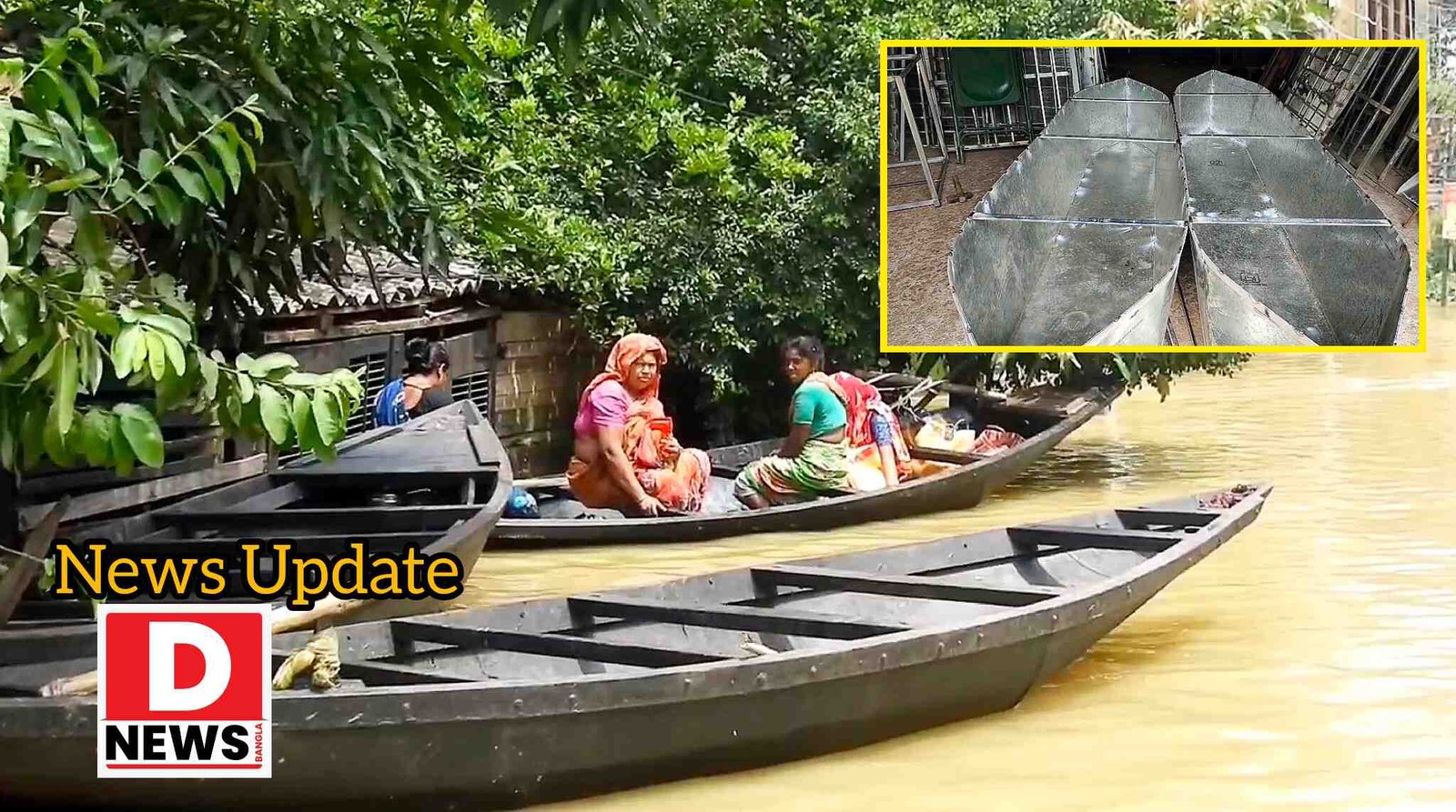 Ghatal Flood : ঘাটাল বাসির নিত্য সঙ্গী বন্যা থেকে বাঁচতে ডিঙিই ভরসা! বিক্রি হচ্ছে 15 হাজারে জোড়া, প্রত্যেকের বাড়িতে সেই জলযান