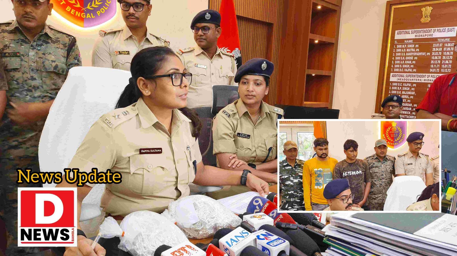 Papiya Sultana : অবৈধ ভাবে গরু পাচার ও রূপো পাচারে বড় অভিযান জেলা পুলিশের! গ্রেফতার একাধিক, পুলিশ সুপার বললেন আইন-শৃঙ্খলায় আমরা জিরো টলারেন্স