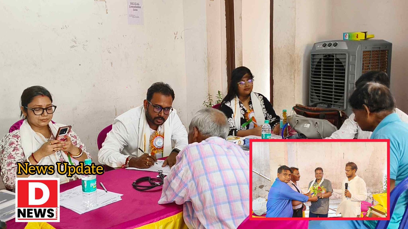 Health Camp : ‘ক্ষমতায় নেই মানুষের সঙ্গে আছি’ বার্তা দিয়ে বিনামূল্যে স্বাস্থ্য ও হার্টের পরীক্ষা শিবির 10 নং ওয়ার্ড কংগ্রেসের