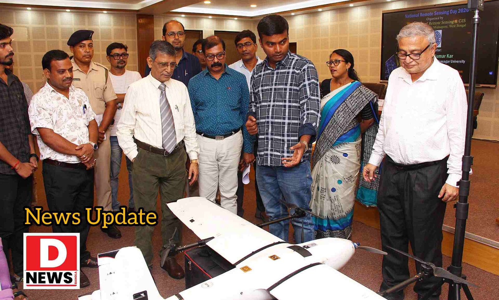Midnapore : প্রতি বছরের ন্যায় এ বছরও সারা দেশে জাতীয় রিমোট সেন্সিং দিবস পালিত বিদ্যাসাগর বিশ্ববিদ্যালয়ে! জিও ইনফরমেশন সিস্টেম, ভূ-তথ্য প্রযুক্তি নিয়ে আলোচনা