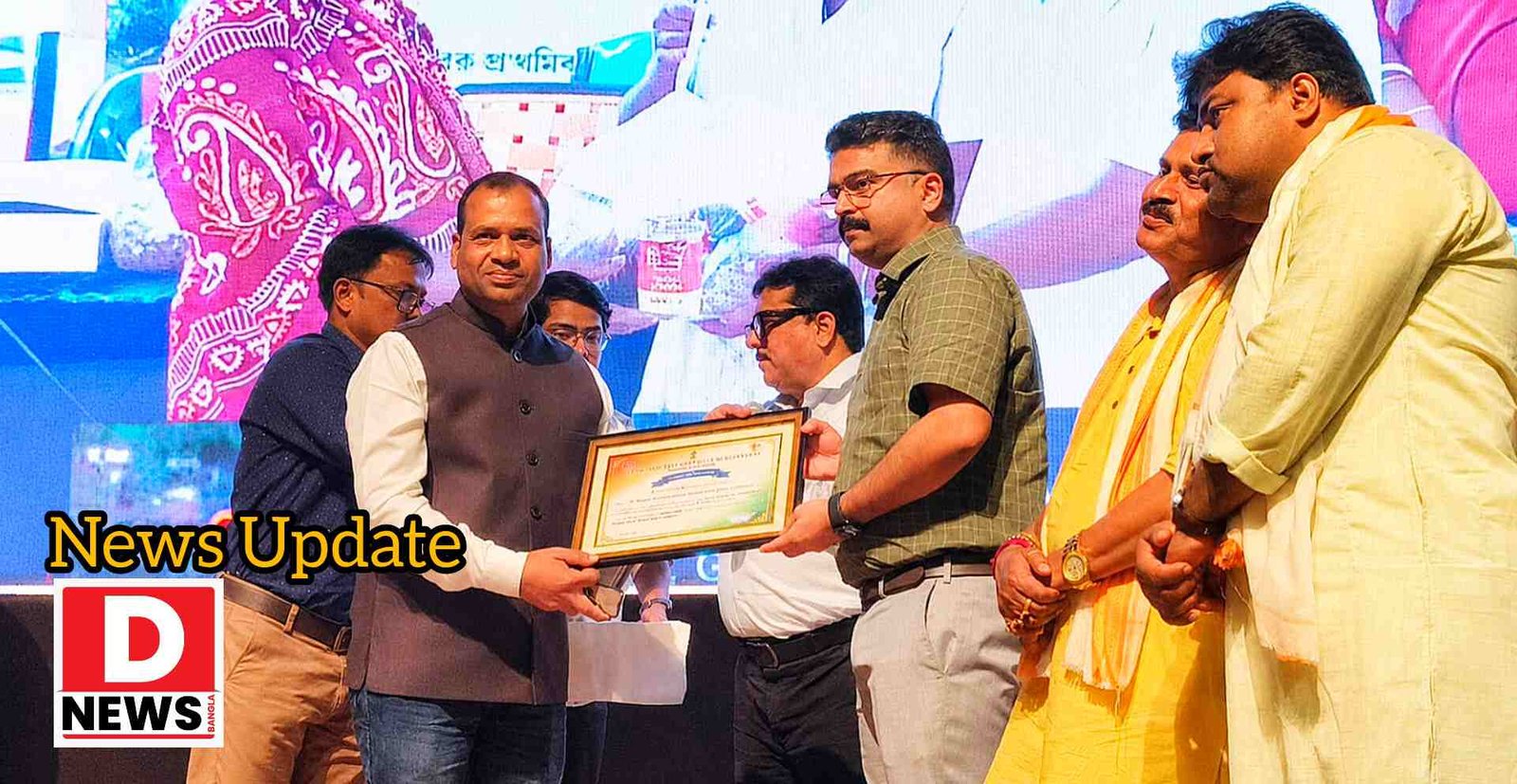 Rashmi Groups : নি-ক্ষয় মিত্র হিসেবে রশ্মি গ্রুপ কে সম্মাননা জেলা প্রশাসনের! মোট 200 রোগীকে 6 মাসের জন্য 6 লক্ষ অনুদান সংস্থার