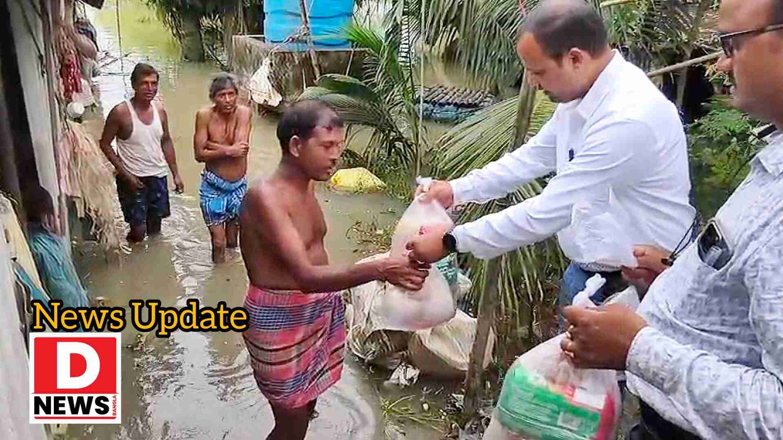 Sabang Flood : সবংয়ে বন্যা প্লাবিত এলাকায় চাল, ডাল, তেল মুড়ি নিয়ে হাজির রশ্মি গ্রুপ! দুর্যোগে দুর্গত মানুষের পাশে দাঁড়ালো এই শিল্পগোষ্ঠী