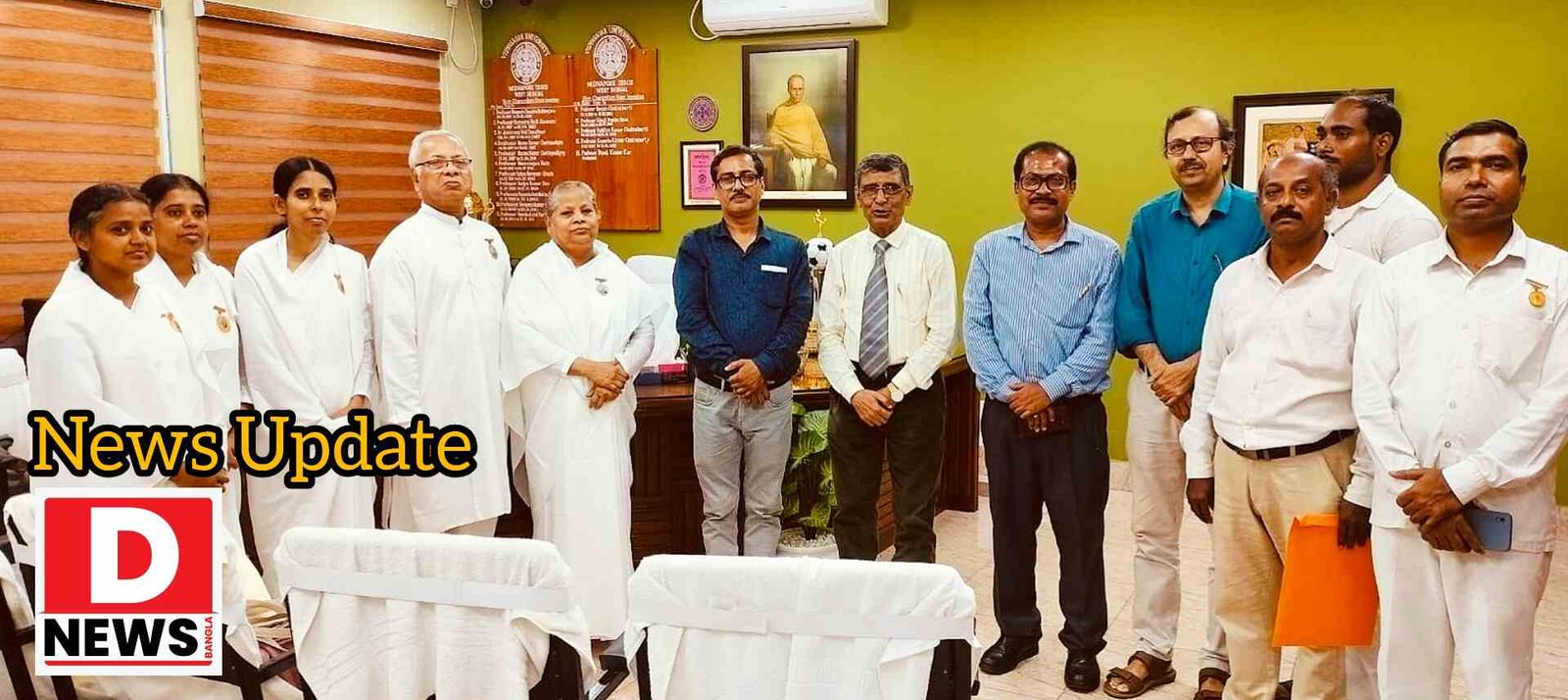 Vidyasgar University : বিদ্যাসাগর বিশ্ববিদ্যালয়ে ‘নেশামুক্ত ভারত অভিযান’ কর্মসূচি