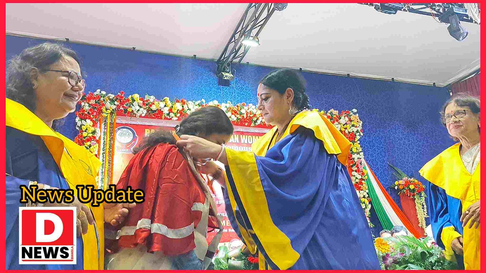 Convocation 2026 : রাজা নরেন্দ্র লাল খান ওমেন্স কলেজের চতুর্থ সমাবর্তনে উপস্থিত মন্ত্রী অগ্নিমিত্রা পাল! মঞ্চ থেকে স্নাতক স্তরের 912 জন এবং স্নাতকোত্তর স্তরের 359 জনের হাতে ডিগ্রি প্রদান