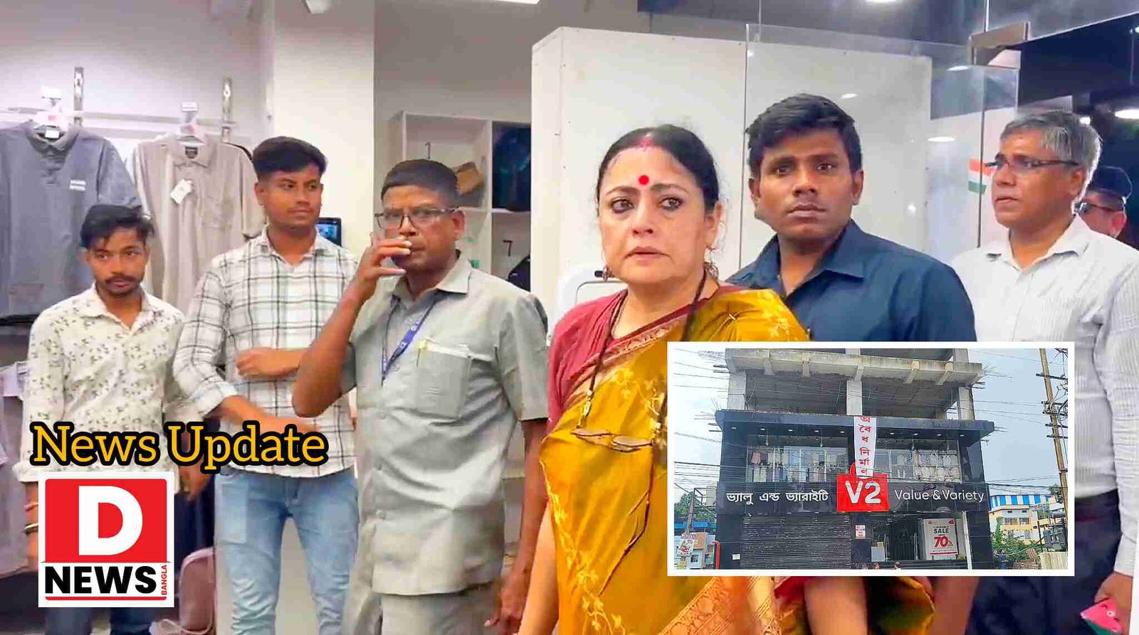 Agnimitra Paul : আপনারা দায়-দায়িত্ব নিলে আমি অভিযান চালাবো না একের পর এক মল লজ বন্ধ করে হুঁশিয়ারি অগ্রিমিত্রার! দাবি ‘আমার সরকার দায় নেবে না’