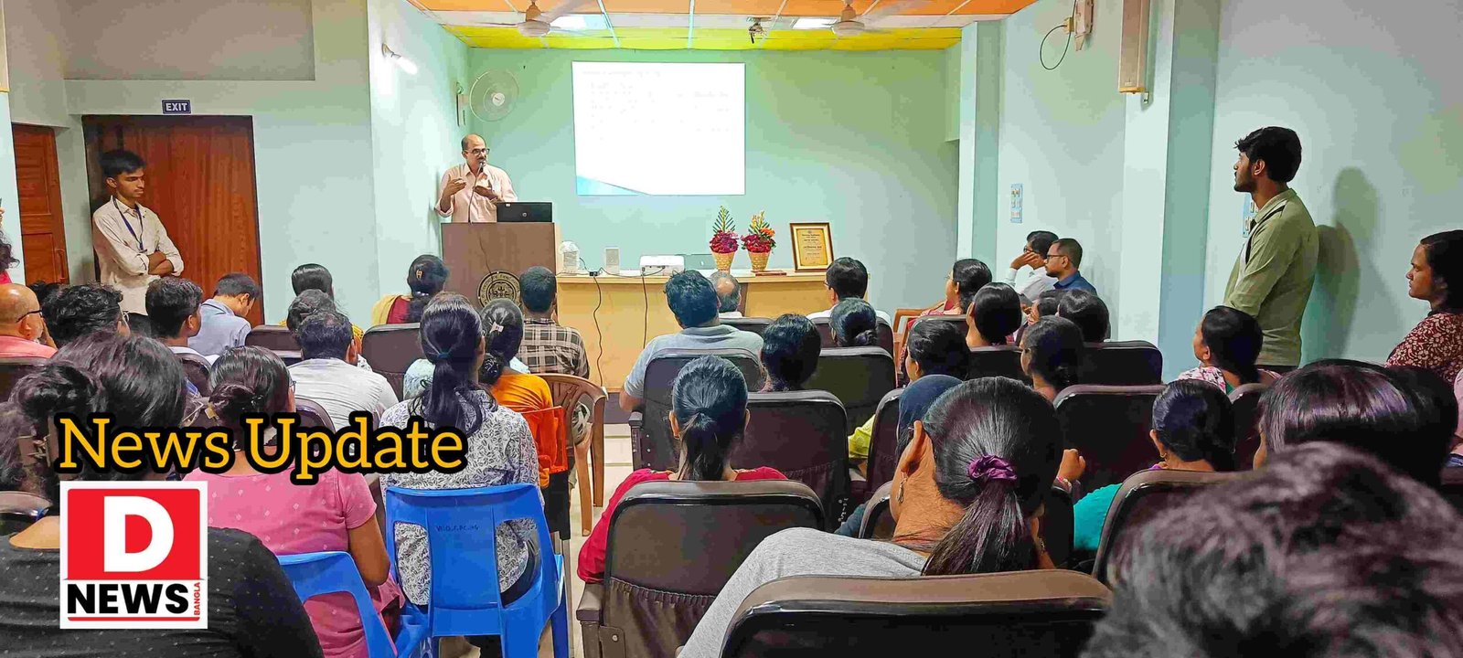 Vidyasagar University : বিদ্যাসাগর বিশ্ববিদ্যালয়ে ‘গ্রন্থাগার কথামালা’-র প্রথম অধিবেশন