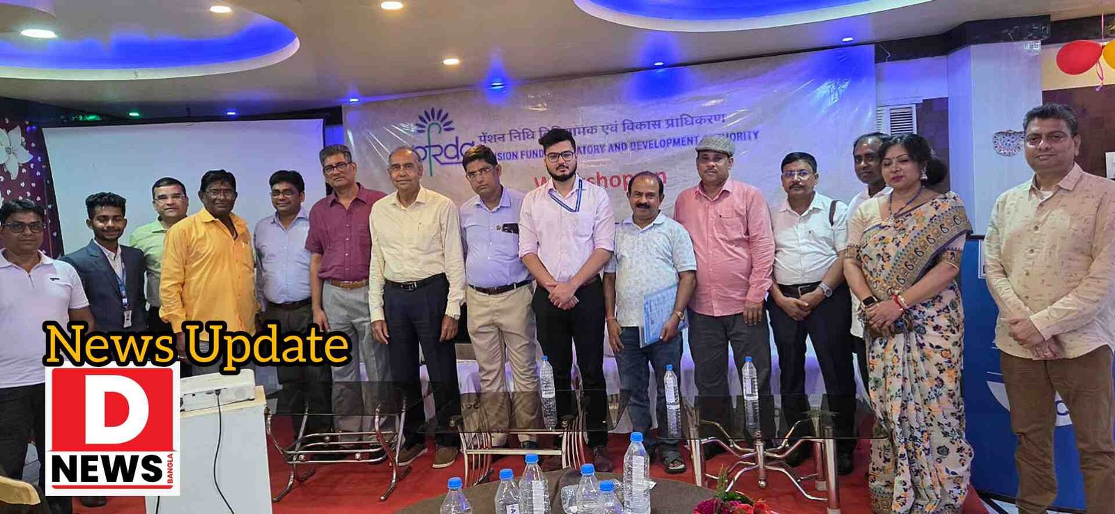 MSME NPS : MSME-দের জন্য ন্যাশনাল পেনশন সিস্টেম সচেতনতা কর্মশালা মেদিনীপুরে! উপকৃত হবেন MSME উদ্যোক্তারা