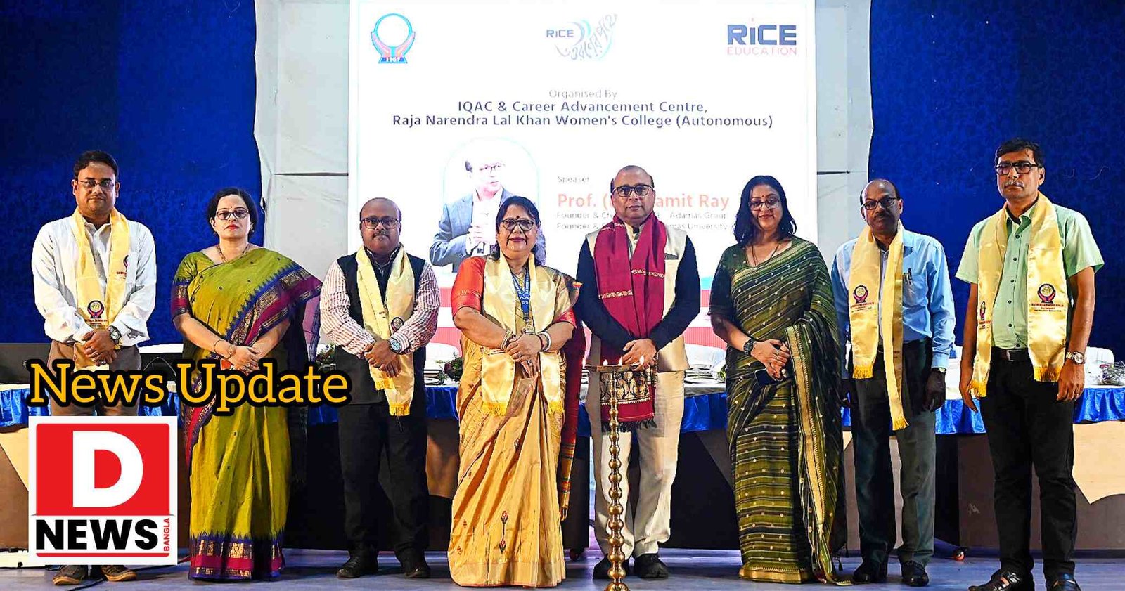Midnapore:প্রতিযোগিতামূলক পরীক্ষার প্রস্তুতিতে ‘কাউন্সেলিং সেমিনার’ অনুষ্ঠিত রাজা নরেন্দ্রলাল খান মহিলা মহাবিদ্যালয়ে