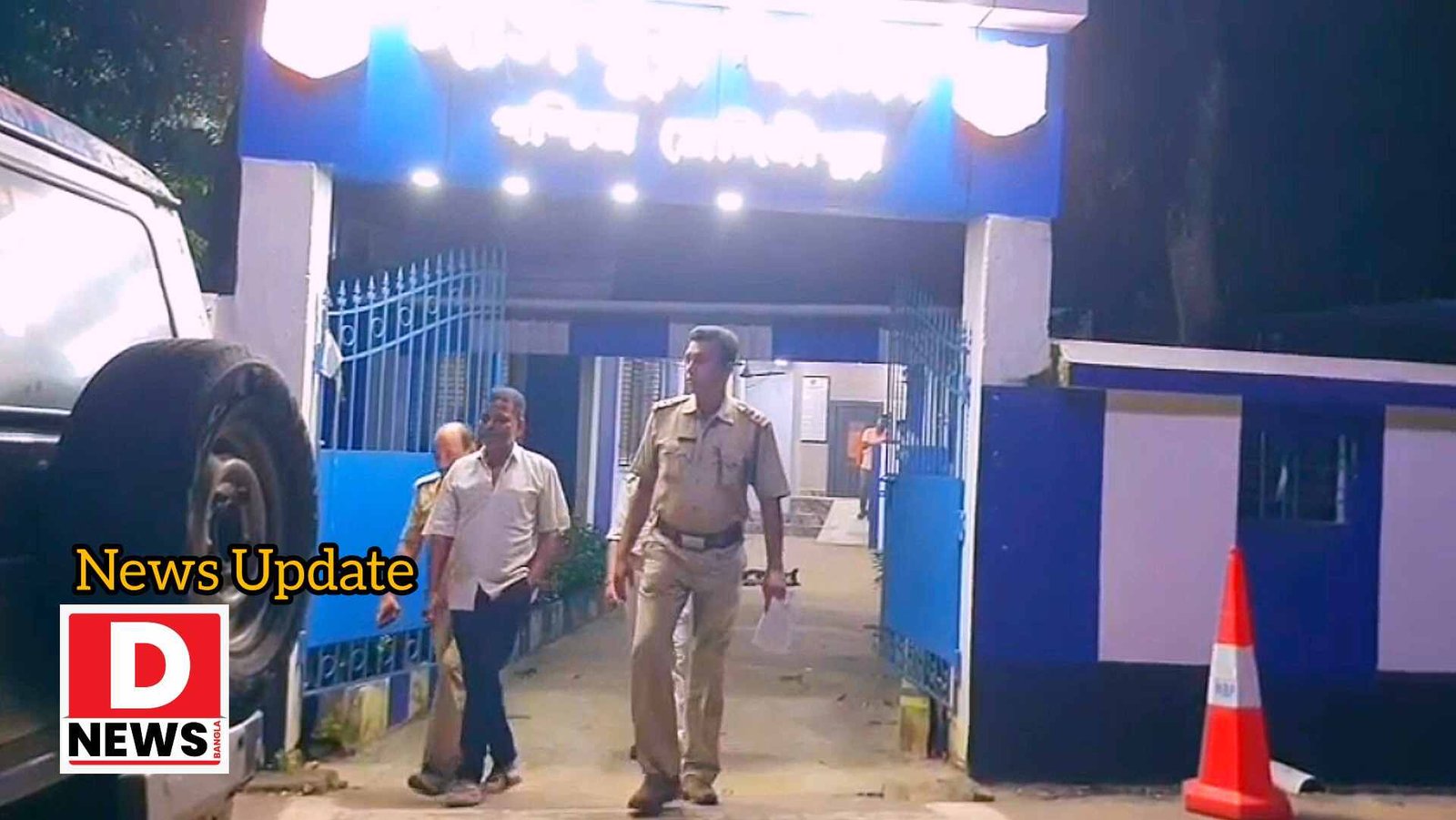 Daspur Incident : শ্রেয়া হাইতের রহস্যমৃত্যু মামলায় 6 মাস পর গ্রেফতার তৃণমূল নেতা! পীড়িত পরিবার কে চাপ ও দোষীকে আড়াল করার অপরাধে গ্রেফতার