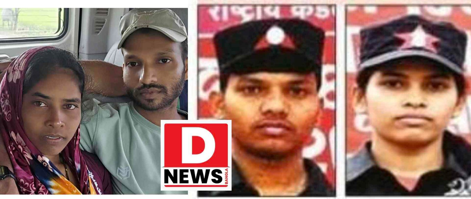 Salboni Mao Leader : নকশাল নেতা ‘আকাশের ঘনিষ্ঠ’ দুই সদস্য STF জালে! স্বামী স্ত্রী দুই মাওবাদী নেতার মাথার মূল্য ছিল 7 লক্ষ টাকা