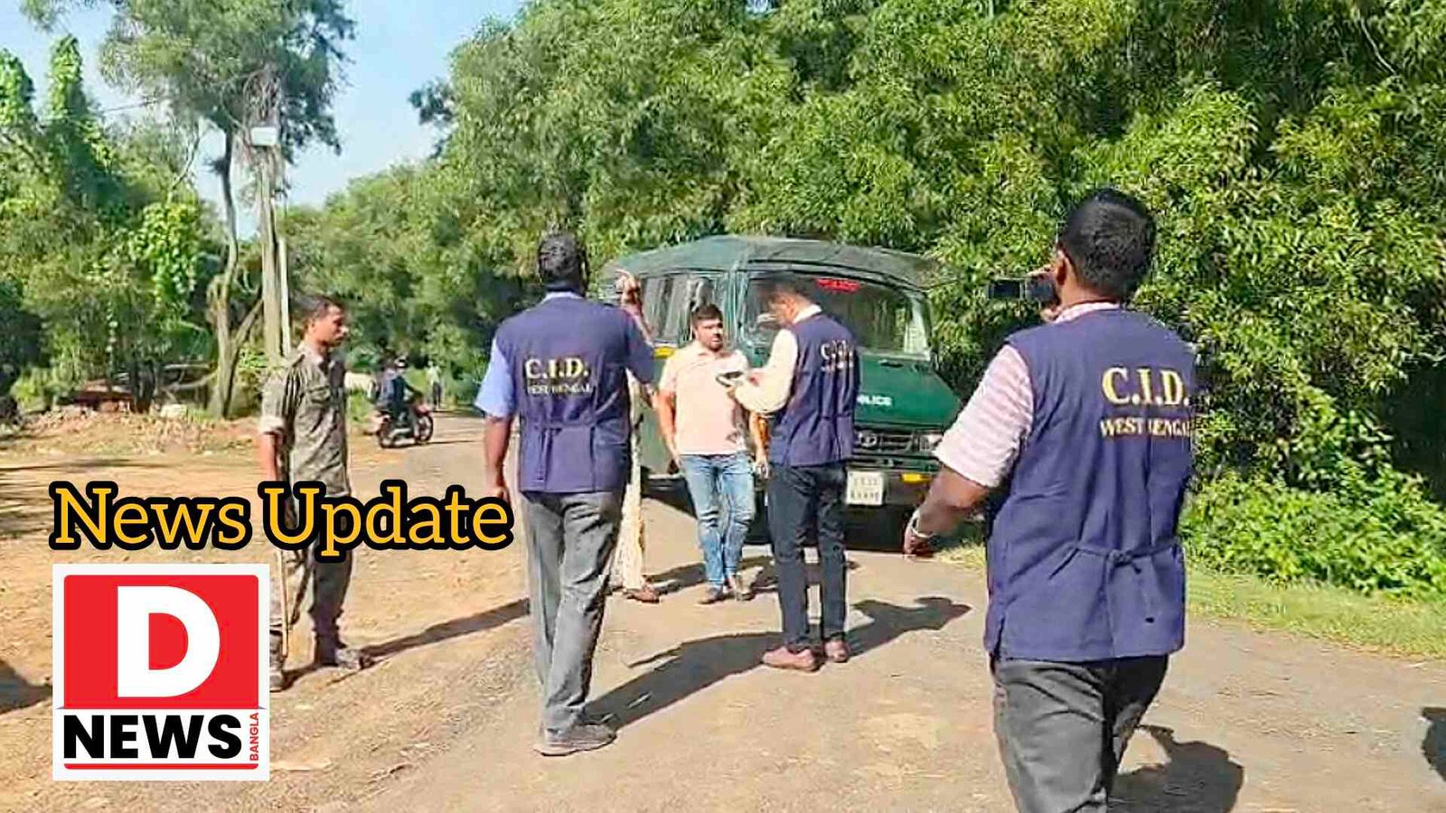 CID Salboni : লিঙ্কম্যানকে নিয়ে শালবনীতে সিআইডি! কাদের বিক্রি করা হতো, কিভাবে? সরেজমিনে খতিয়ে দেখা হলো