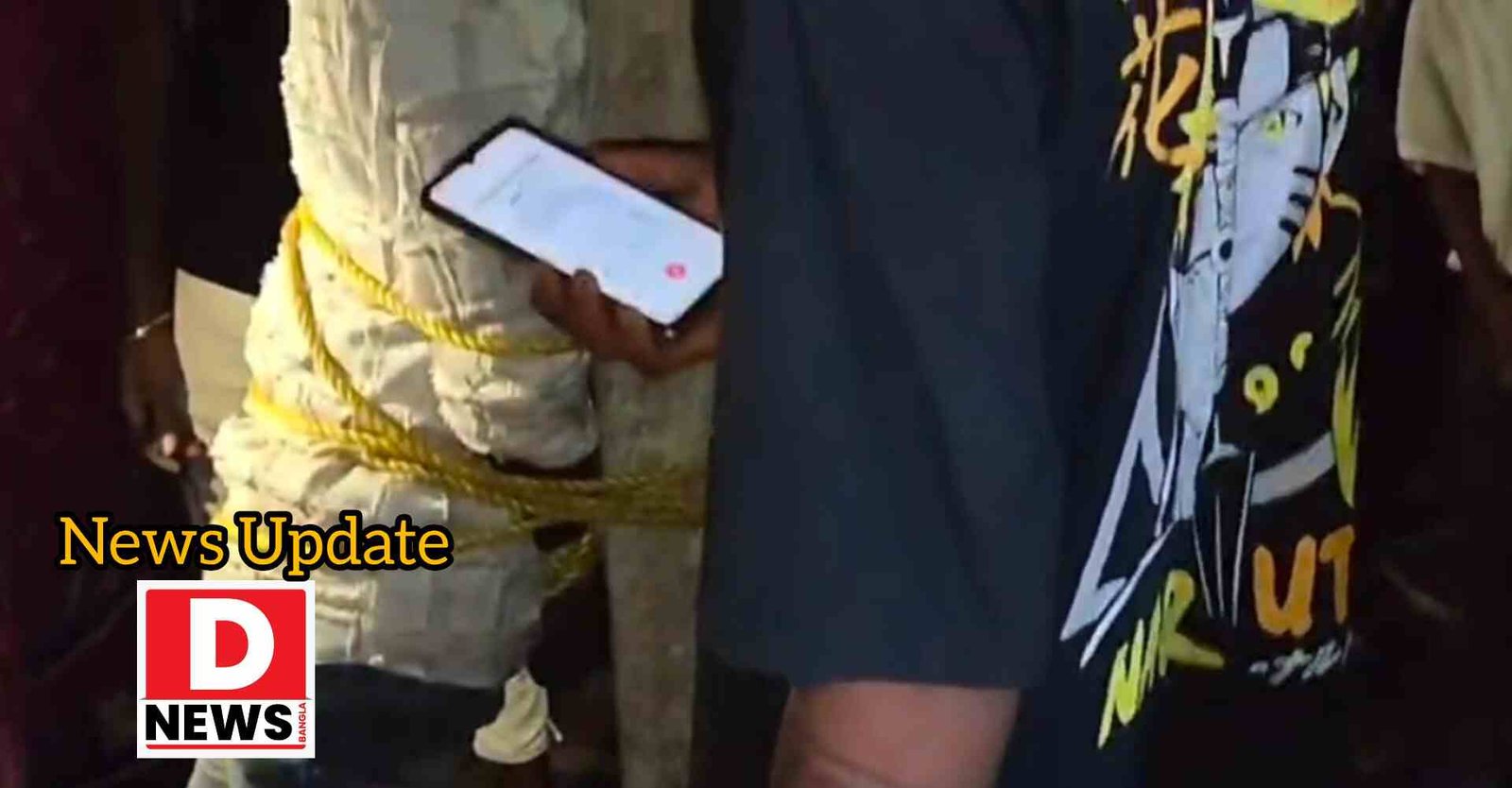 Chandrakona Case : স্বামীর মৃত্যুর কয়েক মাস পর প্রেমিক কে বাড়িতে ডেকে পরক্রিয়া! খুঁটিতে বেঁধে চুন মাখিয়ে পুলিশে দিল এলাকাবাসী