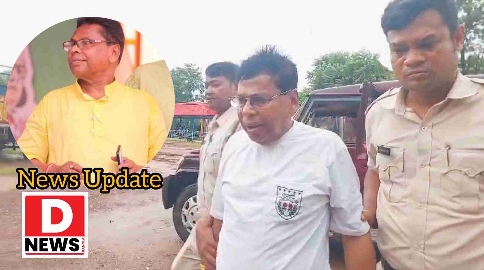 Ajit Maity Arrest : লক্ষ লক্ষ টাকা টাকার বদলে তৃণমূলের বড় পদ! গ্রেপ্তার হওয়া তৃণমূল নেতা অজিত মাইতির চার দিনের পুলিশি হেফাজত