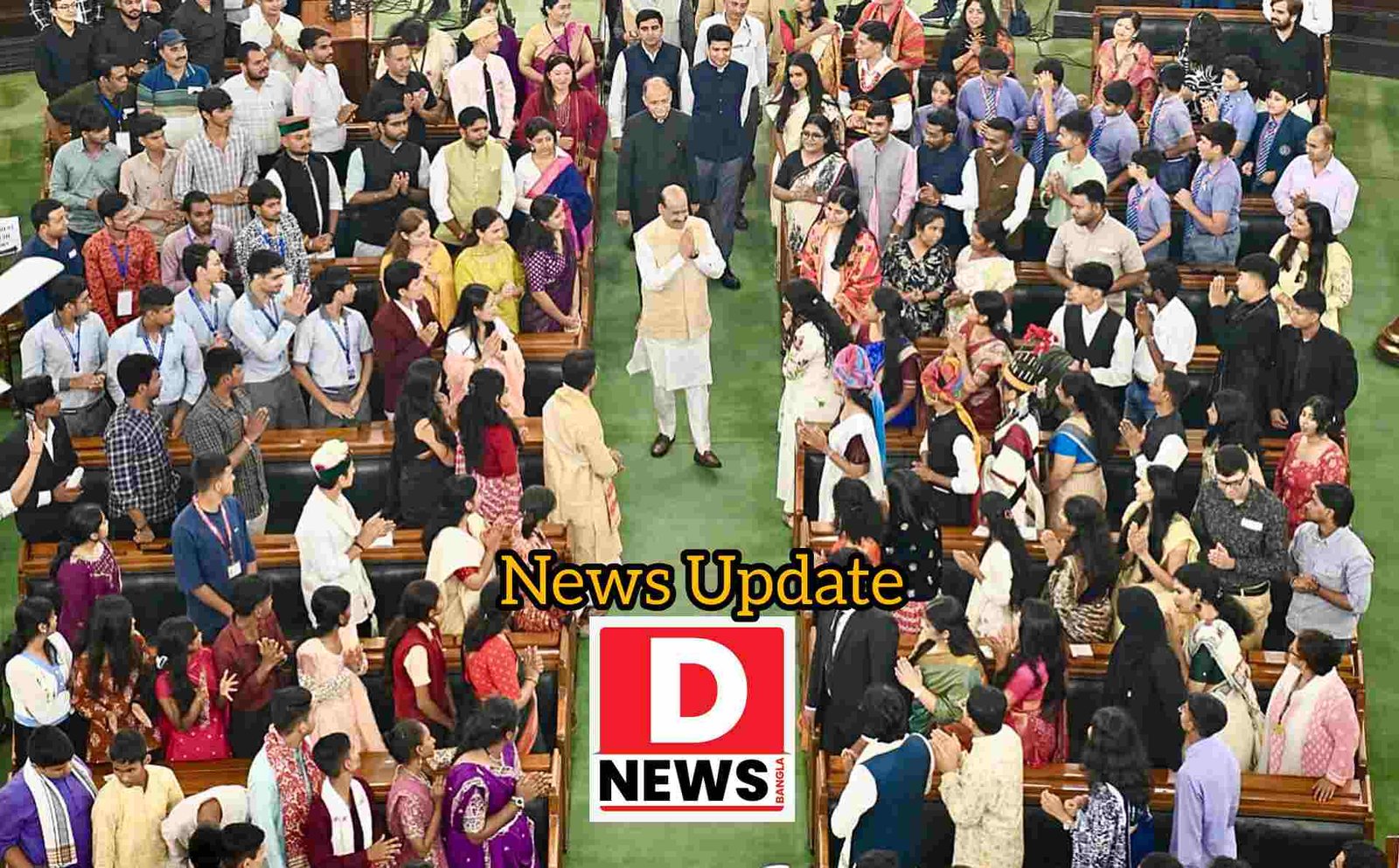 Sansad Programme : সংসদে ‘ নো ইওর লীডার’ কর্মসূচিতে বিদ্যাসাগর বিশ্ববিদ্যালয়ের ছাত্র দেবায়ন